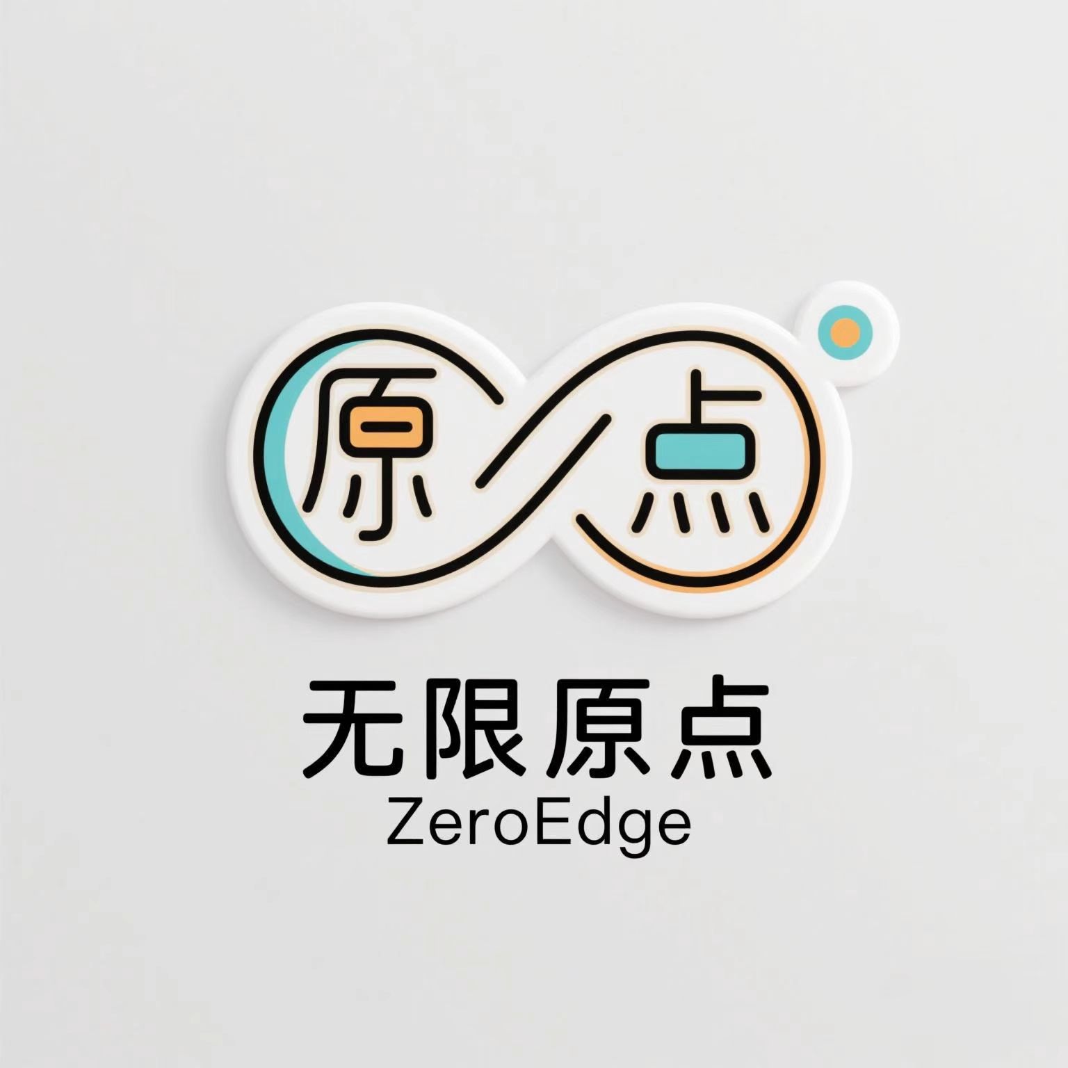 网站Logo